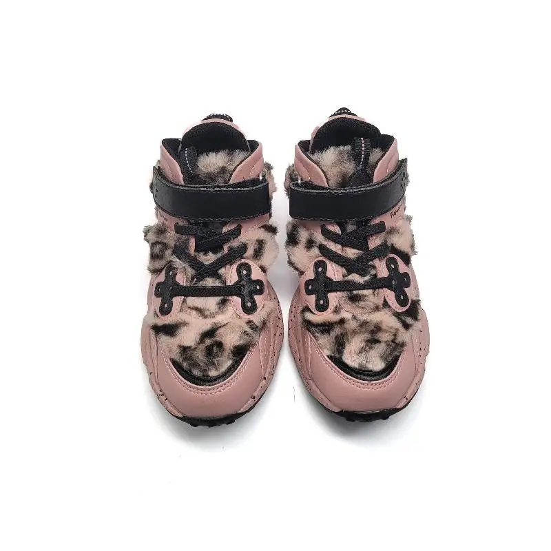Naturino Yamano Mauve Cheeta Lightweight Sneaker - Image 2